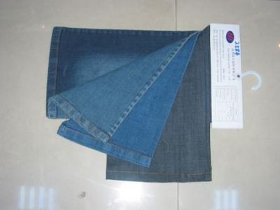 Stretch Jean Fabric (HT2584-G2-S)