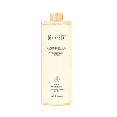 Wholesales Efficient Skin Care Nourishing OEM Body Lotion for All Skin Types Wholesale Body Lotion for All Skin Types - Hydrating Formula