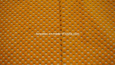 Velveteen/Furniture Fabric