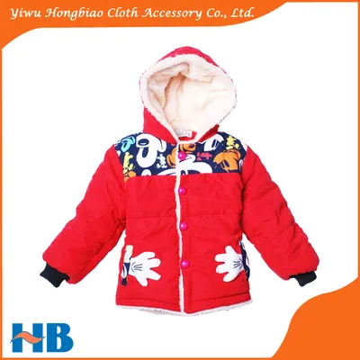 OEM Custom Child Clothing Winter Coat