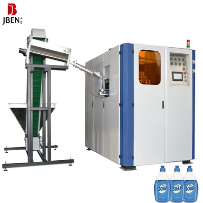 High Quality Blow Molder for Detergent Dish Soap Bottle Blow Molding Machine