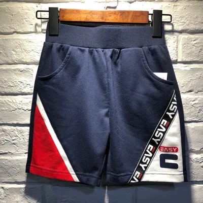 Sports Short Pants for Boys