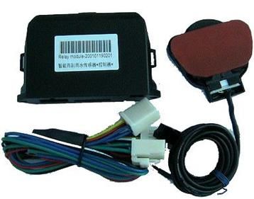 Rain Sensor (BY-R606)