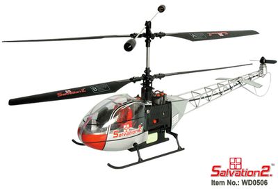 3CH RC Helicopter-Lama (WD0506)