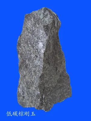 Refractory Material