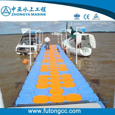 Plastic Pontoon Floats Floating Boat Docks Manufacturer