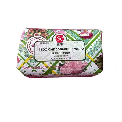 Perfume Soap for Hotel, Family Use with Heathy Material