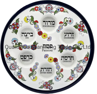 Passover Seder Round Ceramic Seder Board for Pesach
