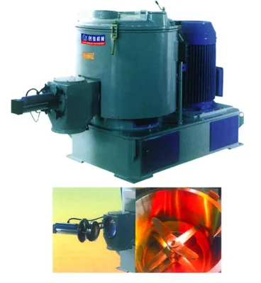 High Speed Mixer