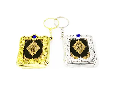 Key Chain Mini Holy Bible Shaped Keychains Wholesale-Arabic