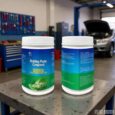 Polisher Machine Fast Restore Topcoat Gloss Rubbing Abrasive Compound for Car