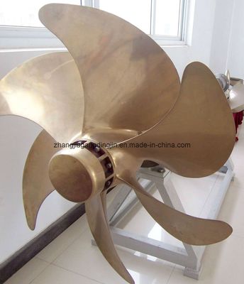 Marine Part--Propeller
