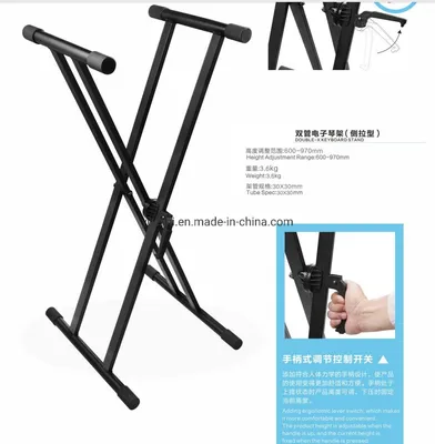 Music Instrument