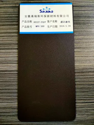 Sand Grain Strong Adhesion Texture Powder Coating
