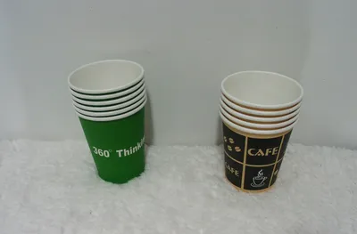 Printed Paper Cup