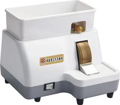 Hand-Edging Machine (TC-10)