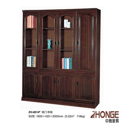 Office Furniture / Wooden Bookcase / Office Cabinet (ZH-6014)