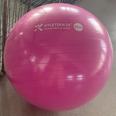 Exercise Anti-Burst PVC Fitness Gym Ball Yoga Ball (JM173C)