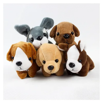 Plush Toy Dog Doll Pendant Key Chain 5 Types of Shapes