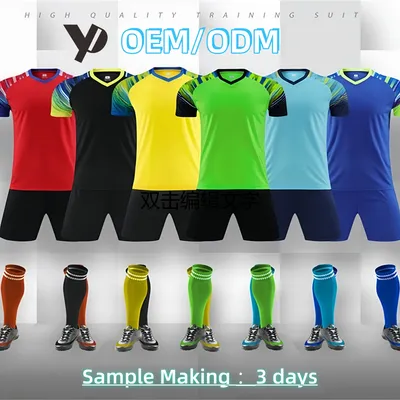 Wholesale Original Football Suit Set, Club Football Shirt Customization, Football Jersey Customization