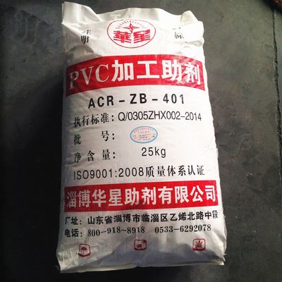 Zb-401 PVC Processing Aid Series