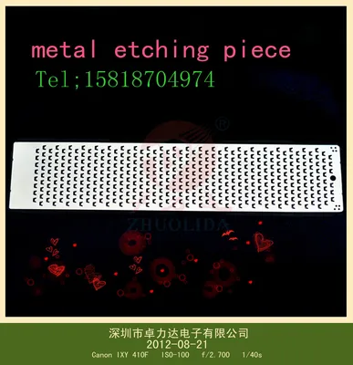 Chemcial Etching Plated Shim