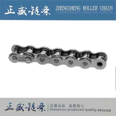 High Quality Cheap Drive Conveyor Transmission Roller Chain Factory