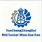 Yuncheng Zhongsui Mining Equipment Co., Ltd