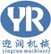 Wuxi Yingrun Machinery Technology Co., Ltd.