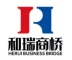 Fabric Manufacturer, Garment, Underwear Supplier - Zhenjiang Herui Business Bridge Imp&Exp Co., Ltd.