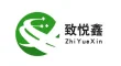 Disposable Nonwoven Protective Shoe Cover Manufacturer, Disposable Nonwoven Protective Caps, Disposable Nonwoven Protective Sleeve Cover Supplier - Hubei Zhiyue Non-Woven Products Co., Ltd.