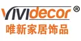 Faux Leather Home Decoration Manufacturer, Cork Placemat/ Coasters/Table, Home Storages Supplier - Vivid Decor Co.,Ltd.
