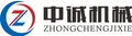 Shaanxi Xixian New Area Zhongcheng Machinery Manufacturing Co., Ltd.