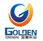 Laptop Battery Manufacturer, Notebook Battery, Computer Battery Supplier - Shenzhen Golden Crown Industrial Co., Limited