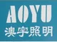 Fluorescent Fixture Manufacturer, LED lamp, led light Supplier - Zhongshan Guzhen Aoyu Lighting Factory