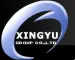 electric bicycle Manufacturer, Gas Scooter, electric scooter Supplier - Xingyu Industry & Trade Co., Ltd.
