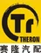 Auto Parts Manufacturer, Power Window Regulator and Motor, Car Accessory/Auto Accessories/Car Part Supplier - Ruian Theron Automotive Spare Parts Co., Ltd.