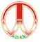 Ceramic Manufacturer, Backing, Welding Ceramic Supplier - Weite Ceramics Co., Ltd.