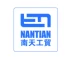 Chainsaw Manufacturer, Brush Cutter, Grass Trimmer Supplier - Yongkang Nantian Industry&Trade Co., Ltd.