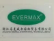 Hand Tools Manufacturer, Wire Mesh, Safety Gloves Supplier - ZHEJIANG MAXWELL INTERNATIONAL TRADING CO., LIMITED