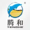 Power Sprayer Manufacturer, Water Pump, Spray Hose Supplier - Zhejiang Tenghe Machinery Co., Ltd.