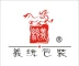 Tin Box Manufacturer, Wooden Box, Paper Box Supplier - Guangzhou Yitong Packing Product Co., Ltd.