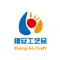 Apparel & Accessories Manufacturer, Arts & Crafts, Light Industry & Daily Use Supplier - Yiwu Xiang an Artcraft Co., Ltd.
