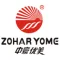 Dishwashing Liquid Manufacturer, Washing Powder, Liquid Hand Soap Supplier - Dongguan City Zohar Yome Industrial Co., Limited
