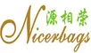 Cosmetic Bag Manufacturer, Handbag, Backpack Supplier - Shenzhen Nicerbags Co., Limited