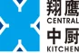 Rice Machine Manufacturer, Heating Equipment, Washing Equipment Supplier - Zhejiang Xiangying Central Kitchen Equipment Co., Ltd.