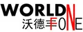Gsm Mobile Manufacturer, Mp4, Memory Card Supplier - Worldfone(HK) Electronics Co., Ltd.