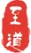 Recycled Polyester Yarn Manufacturer, Recycled Nylon Yarn, DTY Supplier - Suzhou Zhidao New Material Co., Ltd.