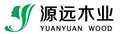 Engineered Flooring Manufacturer, Laminate Flooring, PVC Flooring Supplier - Chiping Yuanyuan Decoration Material Co., Ltd.