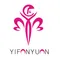 Dongguan Yifanyuan Apparel Co., LTD